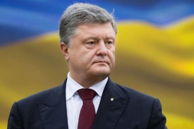 ''Творимо разом!'' Порошенко звернувся до українців з терміновим проханням