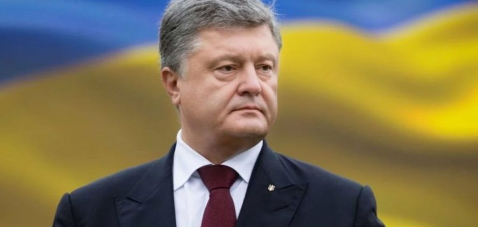 В Запорожье ожидается визит президента Порошенко