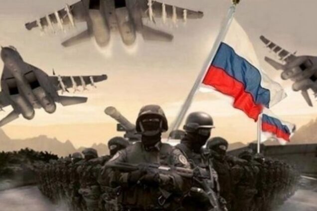 Допрыгалась Россия. Пора завязывать