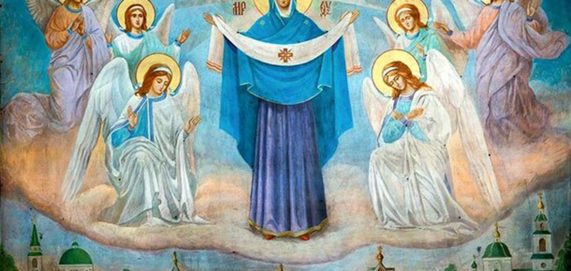 Покров Пресвятой Богородицы 2018: что нельзя делать в этот день