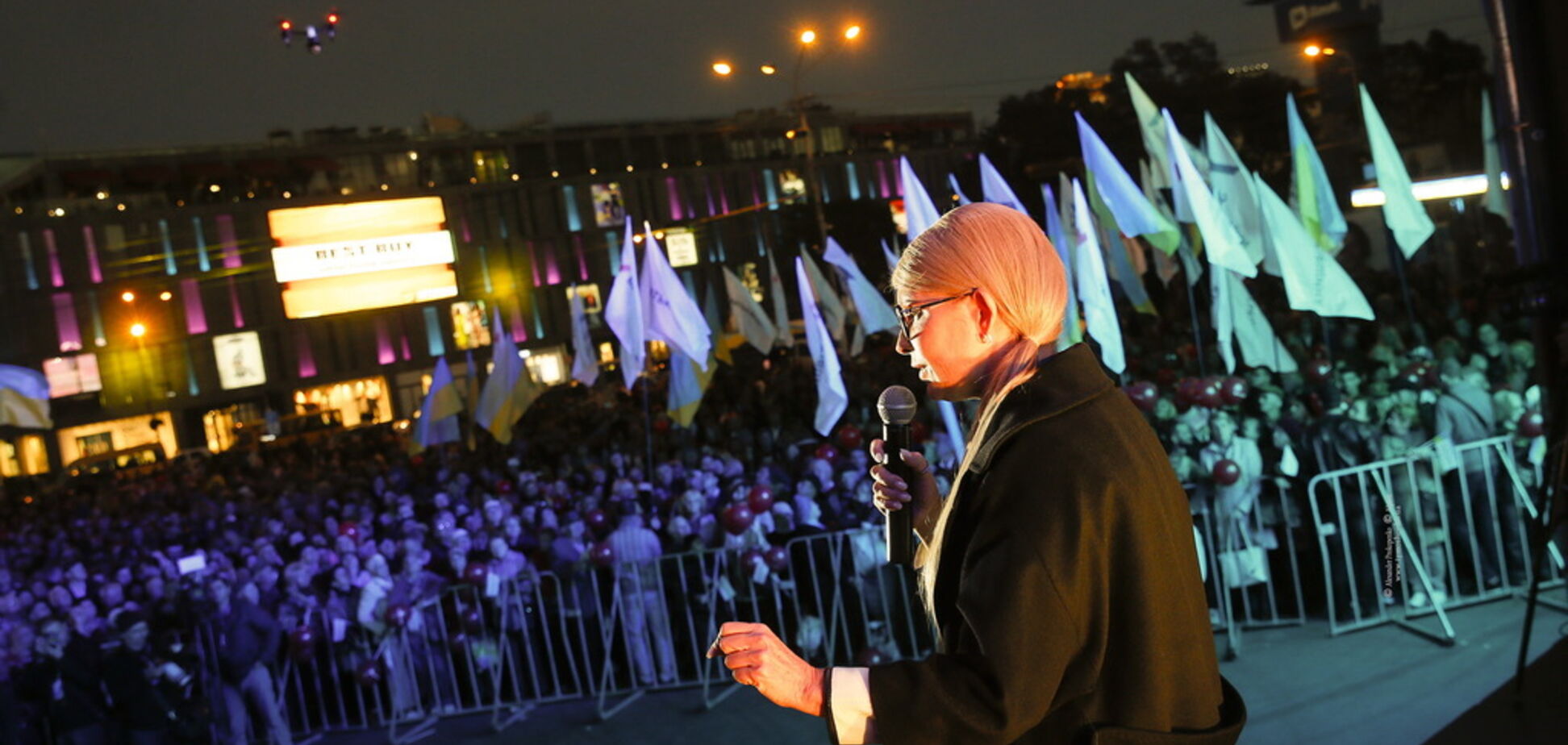''Відновимо справедливість'': Тимошенко провела масштабну зустріч з українцями в Дніпрі