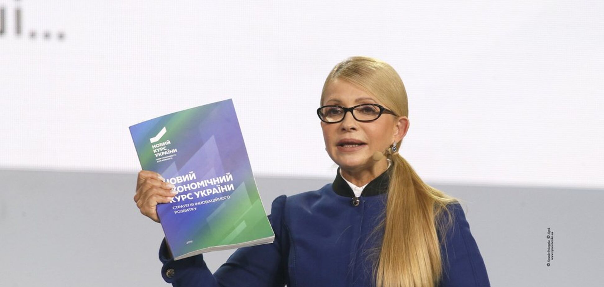 У кредит під 3% на 30 років і без першого внеску — Тимошенко про доступне житло для українців