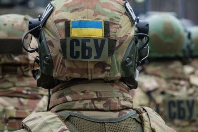 Замглавы СБУ на Днепропетровщине заподозрили в госизмене