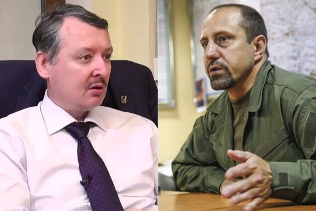 ''Тайный агент Сиона'': в сети пояснили, как Гиркин и Ходаковский помогли Украине с Томосом