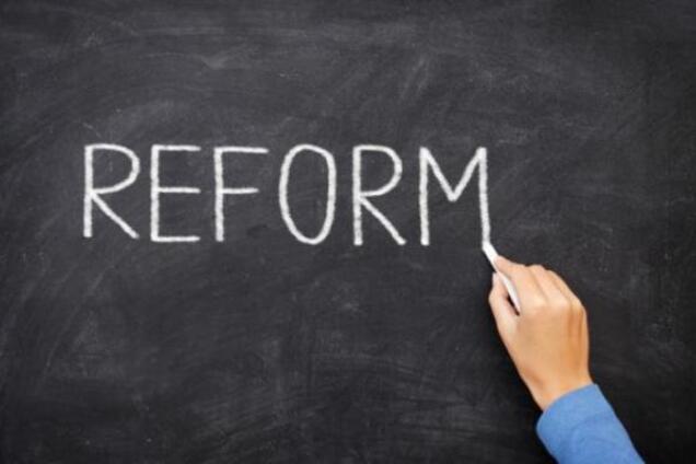 Три перспективи для України