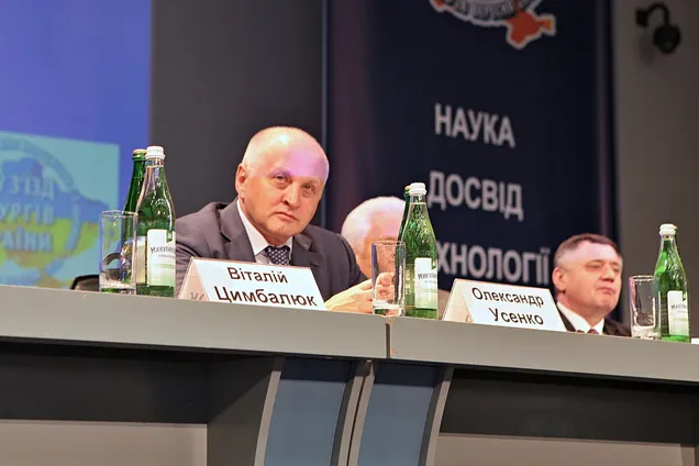 Відбувся з’їзд хірургів України