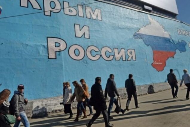 Крым: 'ой, а вы случайно не украинец???'