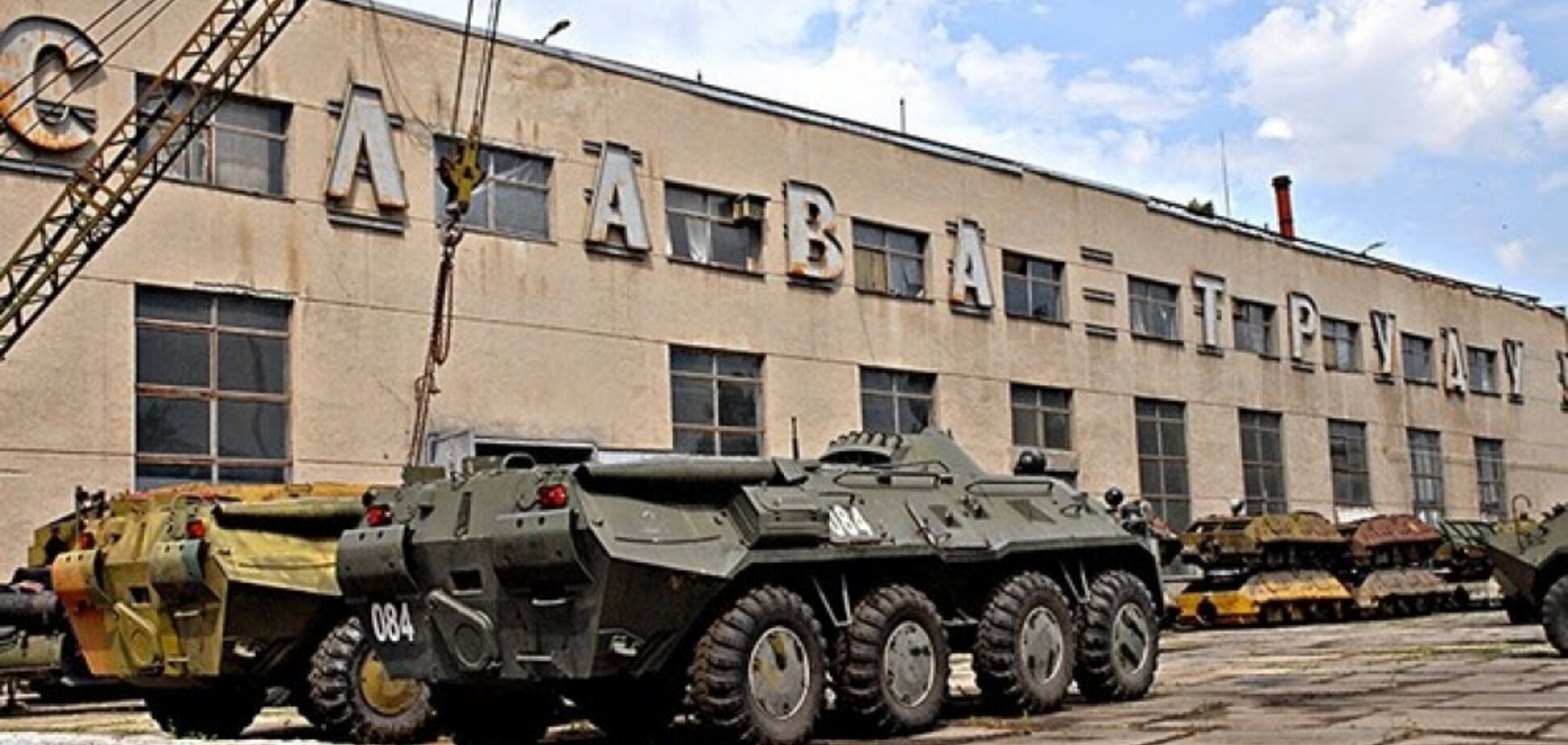 Заплатили 4 млн за двигатели: бронетанковый завод заподозрили в растрате