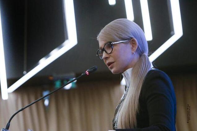 Внести предложения к Новому экономическому курсу сможет каждый желающий — Тимошенко