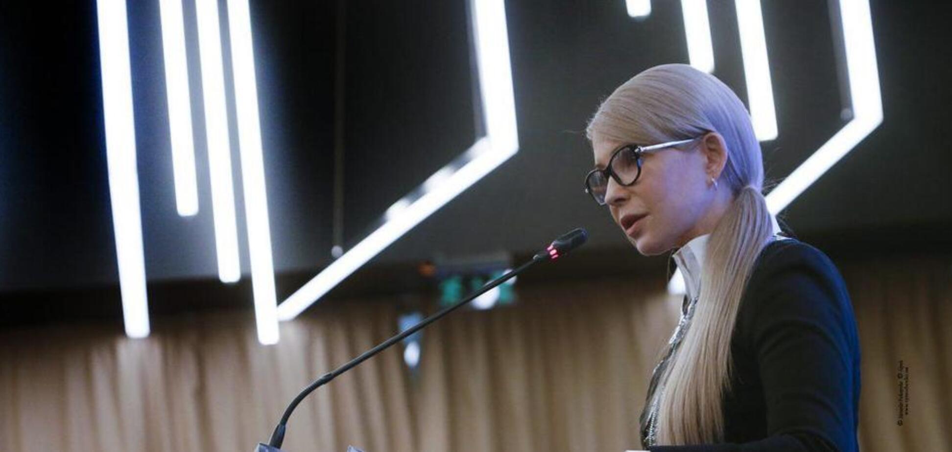 Внести предложения к Новому экономическому курсу сможет каждый желающий — Тимошенко