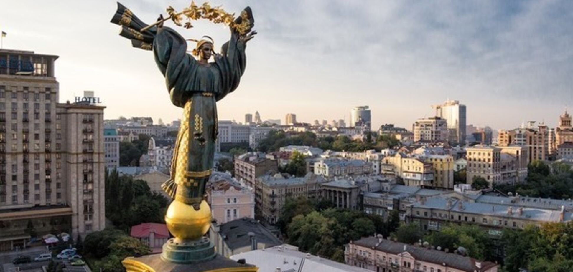 День Независимости перенесут? Что задумали в Раде и зачем