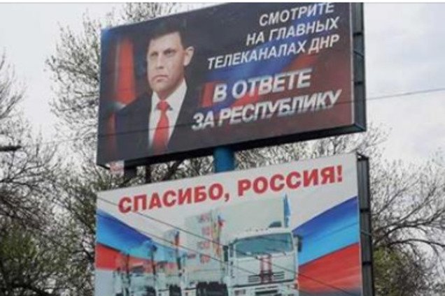 Картинки по запроÑу Правда вÑкрылаÑÑŒ: герои ''ДÐÐ '' оказалиÑÑŒ ворами 12 октÑÐ±Ñ€Ñ 2018, 16:28