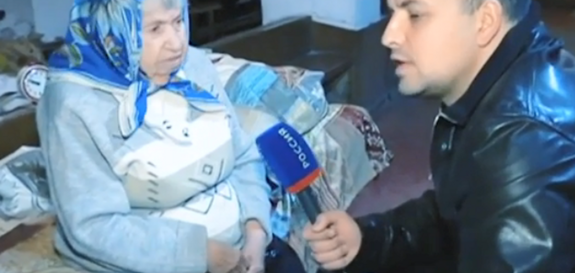 ''Стреляют украинцы!'' Пропагандисты Путина использовали бабушку для наглого фейка