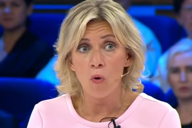 ''Ну и харя'': Захарову разнесли за новый образ