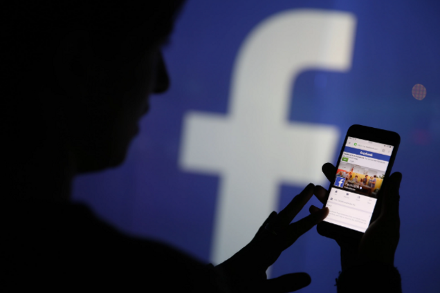 ''Кінець епохи'': Facebook ввів секс-цензуру, користувачі в гніві
