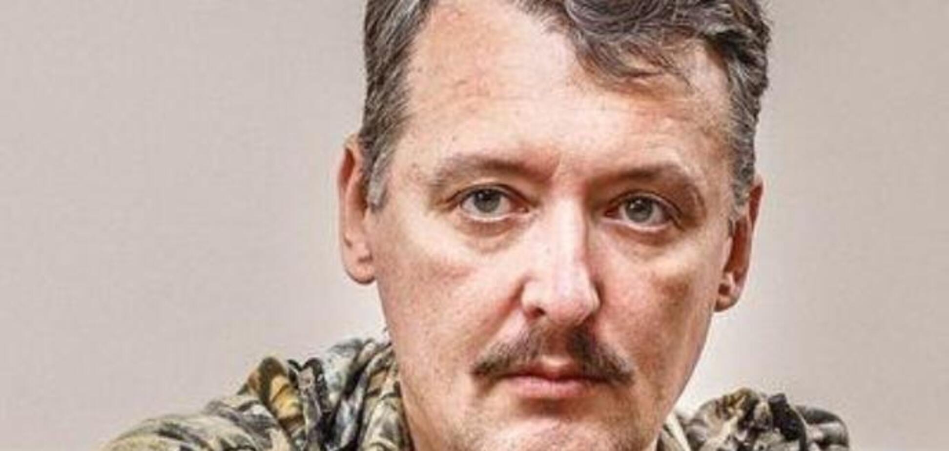 ''За спинами жінок і дітей'': Гіркін висміяв нові погрози Путіна до України