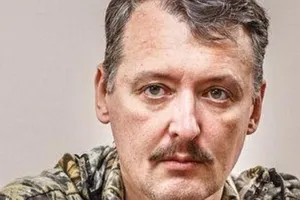Ігор Гіркін