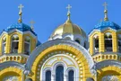українська церква