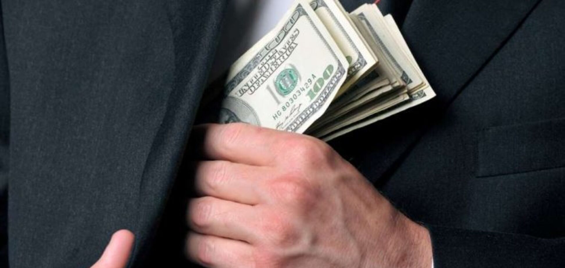 Хороша зарплата в Україні