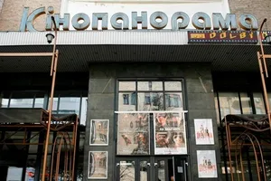 Стало відомо, як виглядатиме готель на місці легендарного кінотеатру в Києві