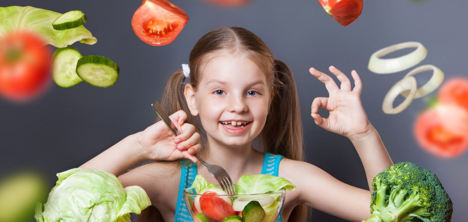 Как научить детей есть овощи?