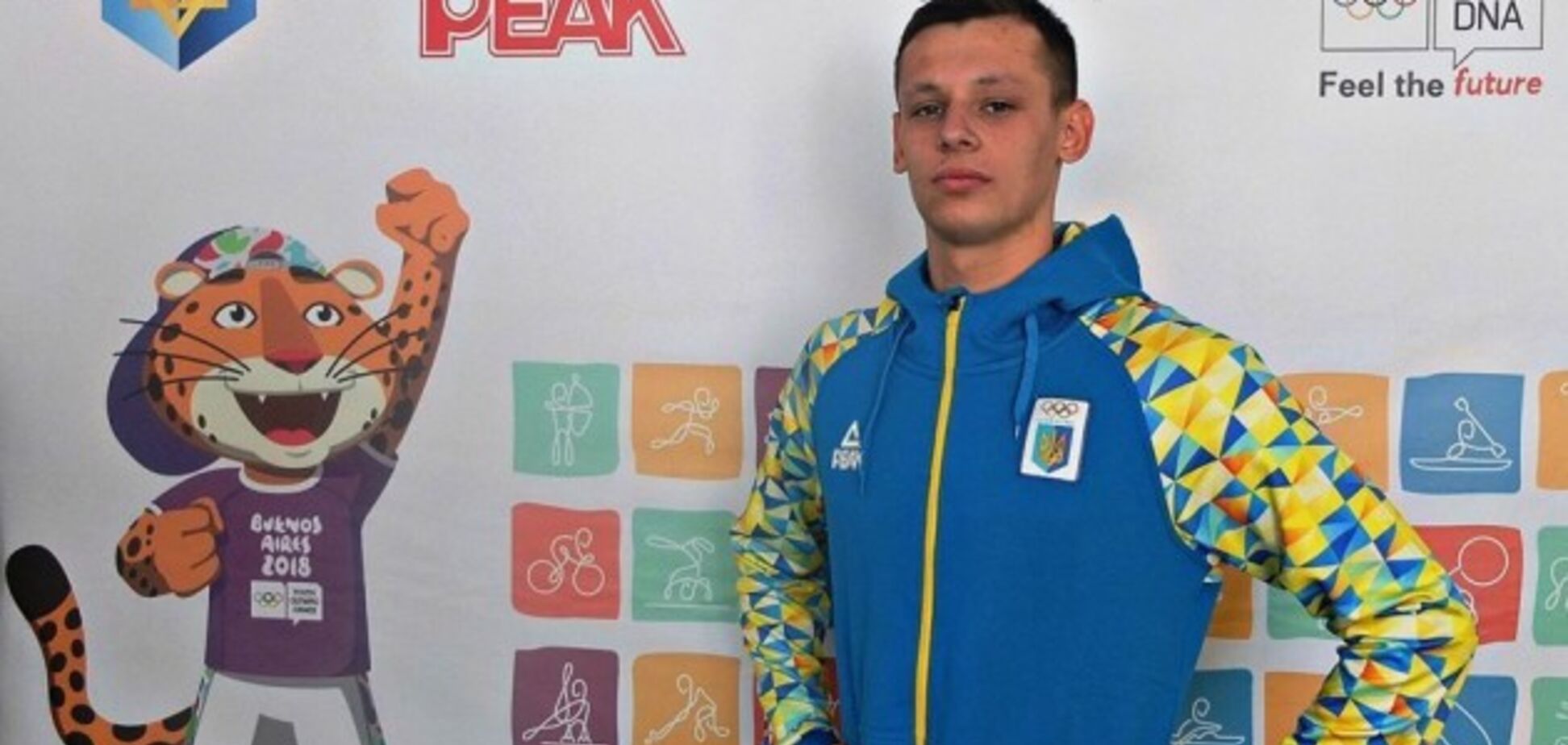 Украина завоевала первое 'серебро' на Юношеской Олимпиаде-2018