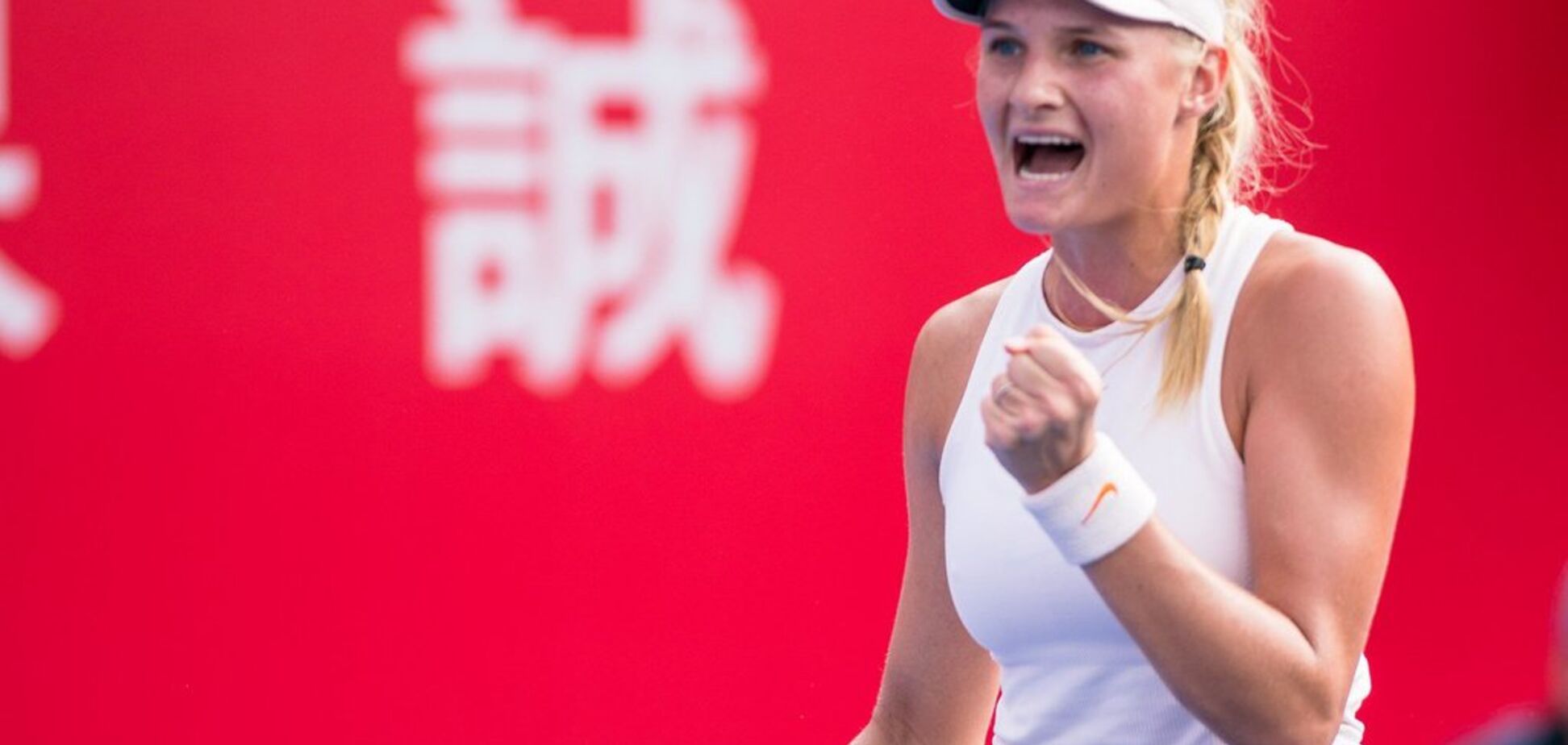 Юная украинская теннисистка сотворила грандиозную сенсацию в Гонконге