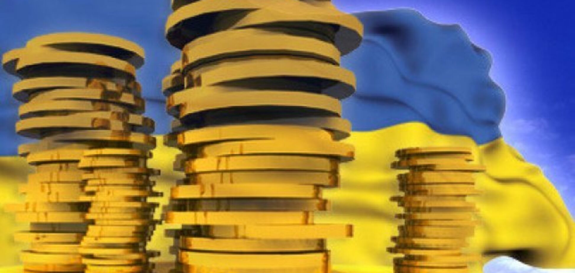 Украина НЕ 'стала самой бедной страной Европы'