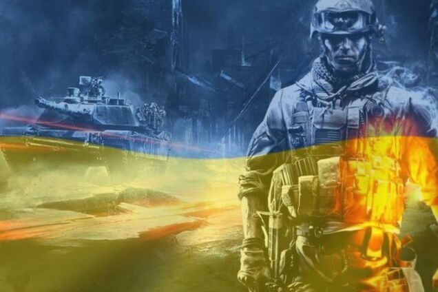 Хай ця клята Війна завершиться нашою українською Перемогою!