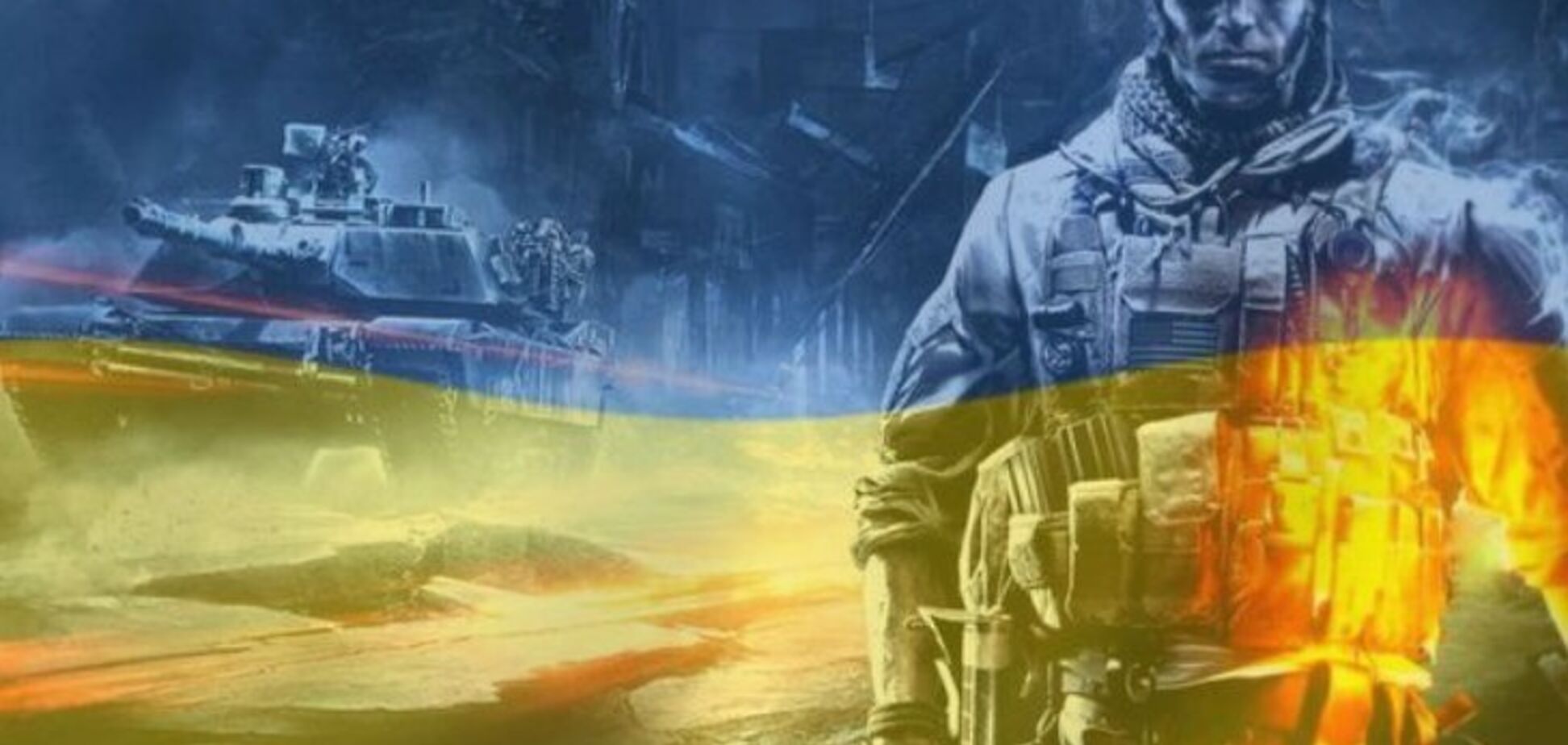 Назло ворогам українці мають успішно ЖИТИ!