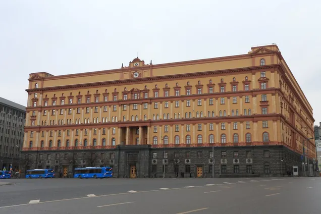 Під боком у Путіна: в Москві атакували будівлю ФСБ
