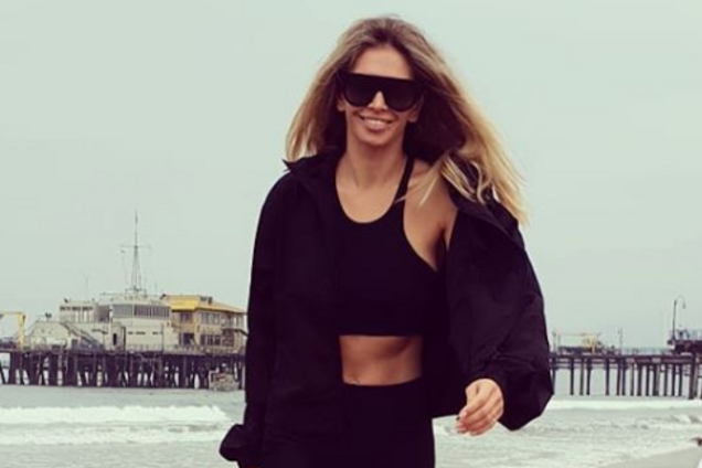 Віра Брежнєва