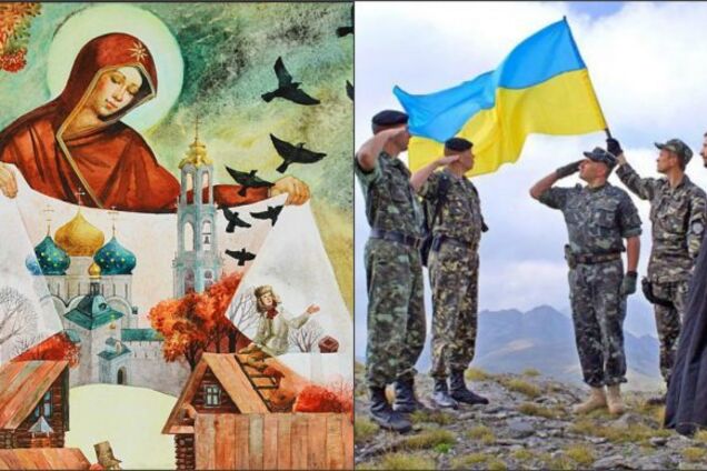 Должок Украине вернется сторицей