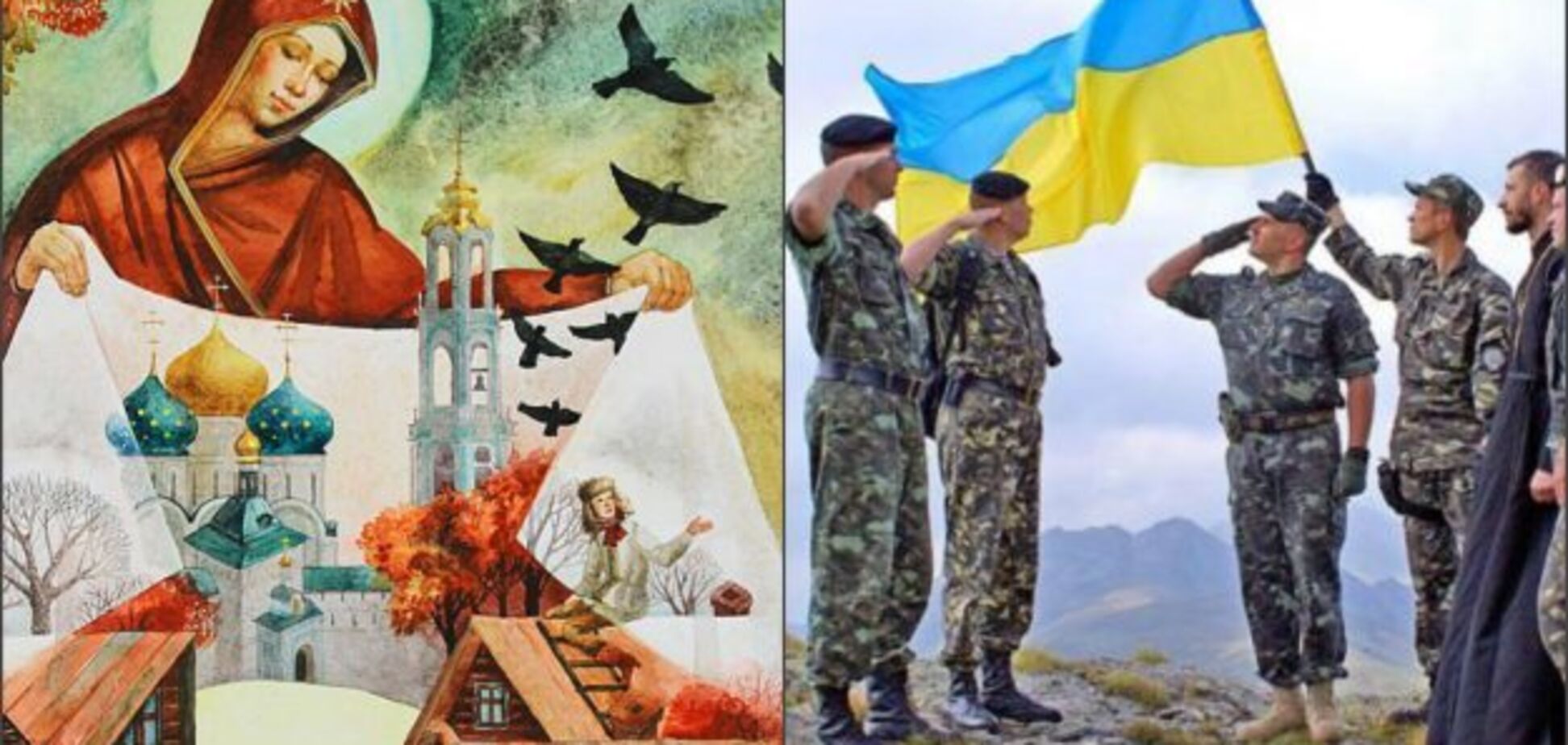 Должок Украине вернется сторицей