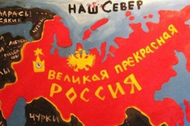 Учебник ''География России'': мы люди мирные, а кругом враги