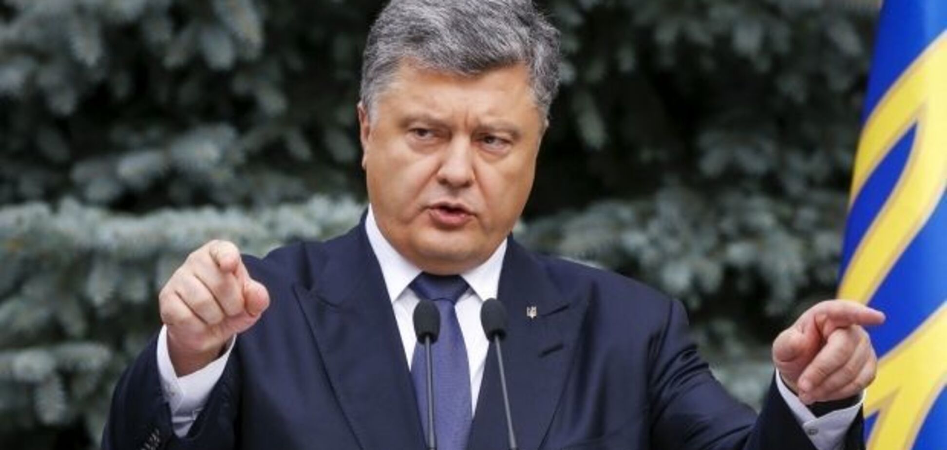 ''Самі себе покарали'': Порошенко розставив крапки над і в конфлікті РПЦ із Константинополем