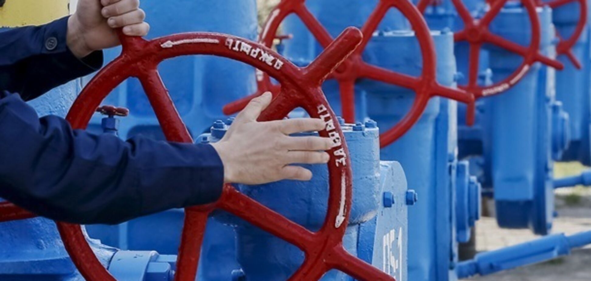 ''Чітка позиція'': Клімкін озвучив ультиматум Росії щодо газу