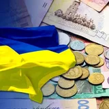 Украина договорилась с МВФ о программе на $4 миллиарда