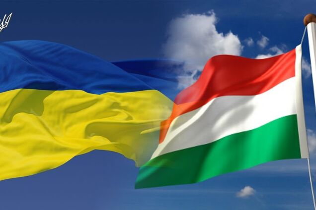 ''Не наше дело'': Венгрия сделала заявление об антиукраинской провокации в ОБСЕ