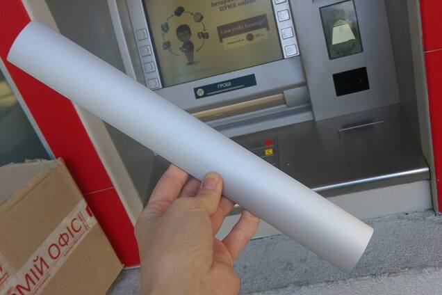 В Киеве разоблачили аферу с банкоматами: как спастись от мошенников