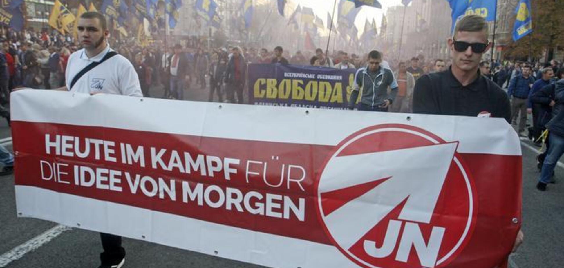 На марше УПА в Киеве заметили пророссийских неонацистов из Германии: фотофакт
