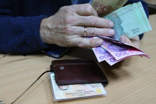 В Україні масово підвищать пенсії: названо дату