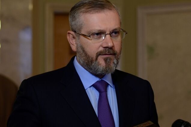 Арешт Вілкула: Рада ухвалила рішення