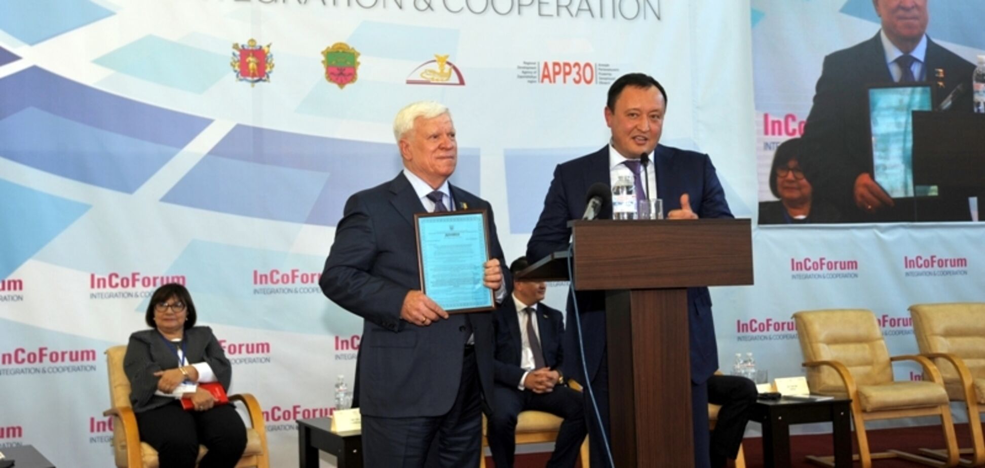 'НИБУЛОН' с помощью телемоста запустил строительство речного терминала