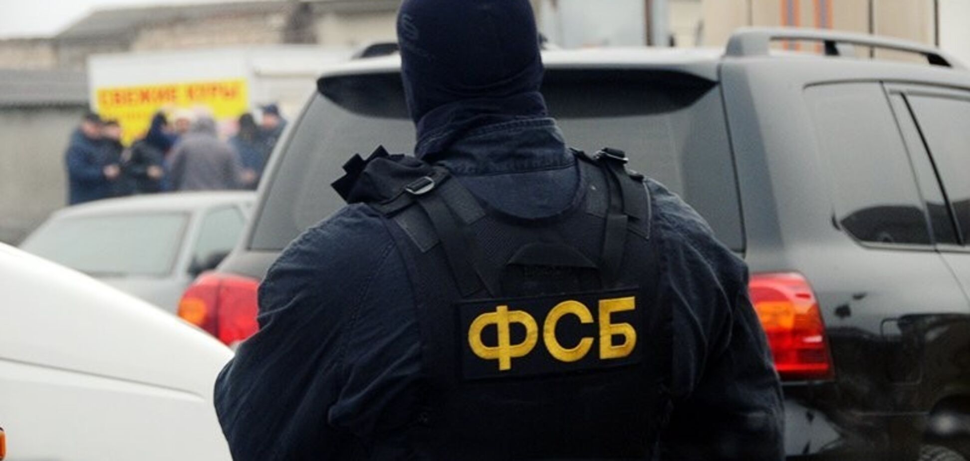'Хочеш, як в Україні?' Російський студент розповів, як його завербувала ФСБ