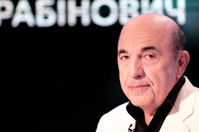 Вадим Рабинович