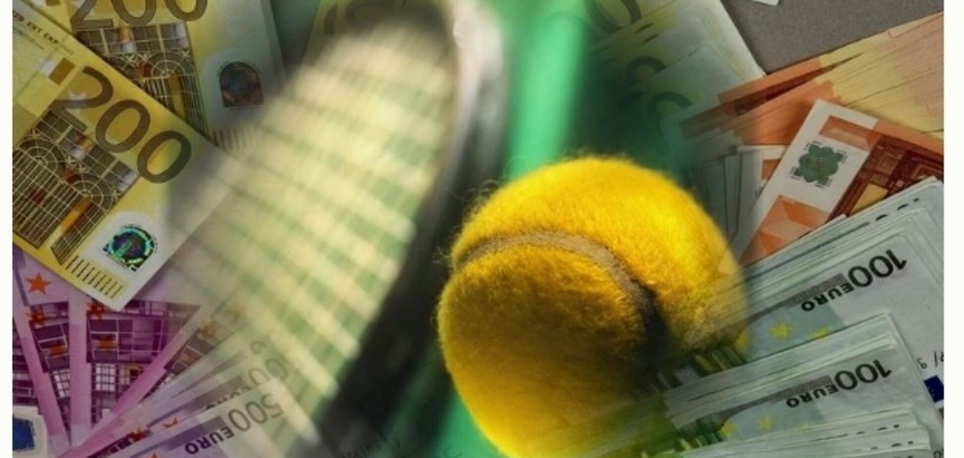 Украинские теннисисты пожизненно дисквалифицированы