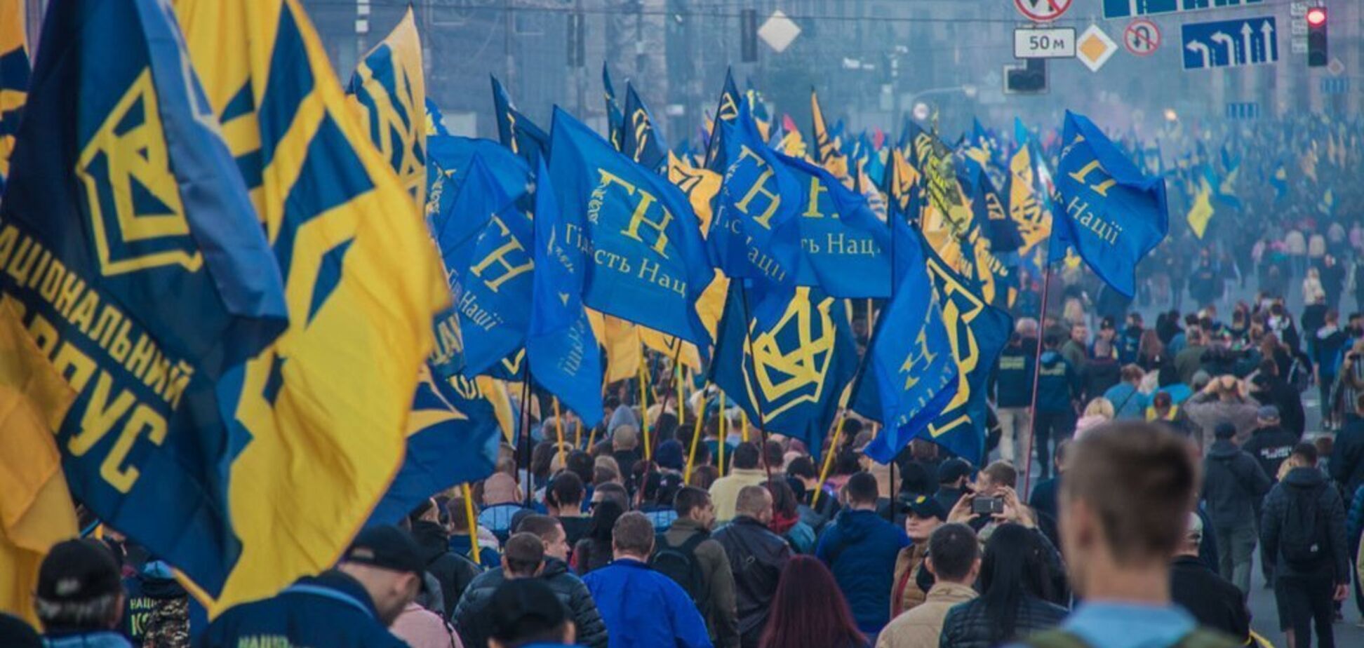 Прокремлевские неонацисты на марше УПА: в 'Нацкорпусе' все объяснили