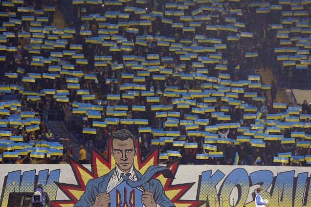 Стадион в Харькове нереально исполнил гимн Украины на матче Лиги наций