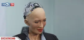 Робот София в эксклюзивном интервью ObozTV рассказала о Siri